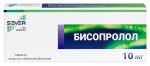 Бисопролол, таблетки покрытые пленочной оболочкой 10 мг 60 шт