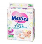 Подгузники, Merries (Меррис) 4-8 кг р. s №80+2