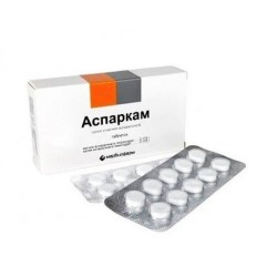 Аспаркам табл. 30 шт.