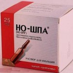 Но-шпа форте, р-р д/ин. 20 мг/мл 4 мл №25 ампулы