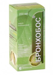 Бронхобос сироп 125 мг|5 мл 200 мл 1 шт.