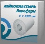 Лейкопластырь фиксирующий, р. 5смх500см №1 картон. уп.