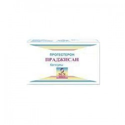 Праджисан капс. 200 мг 10 шт.