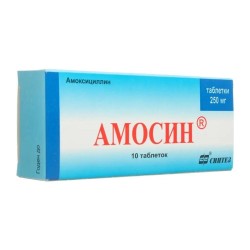 Амосин табл. 250 мг 10 шт.